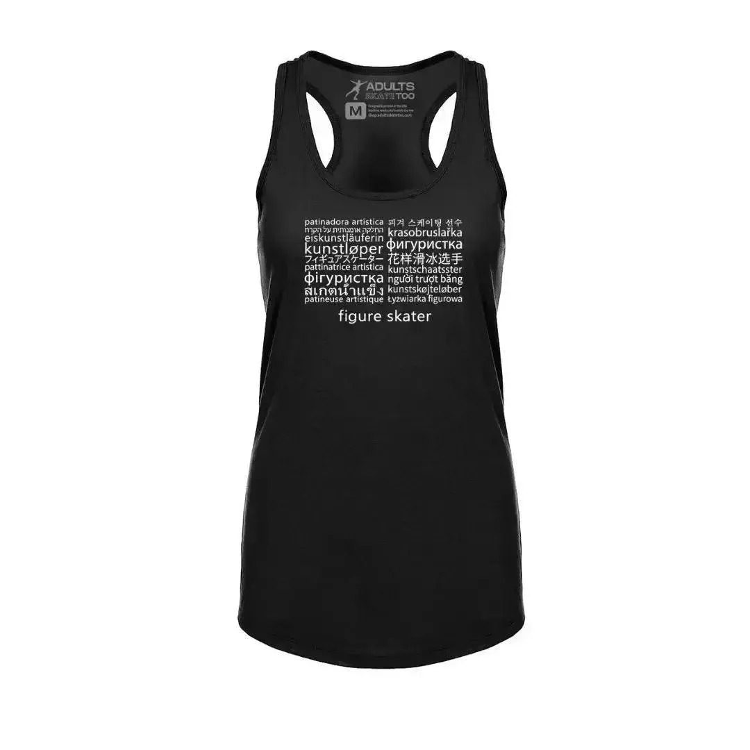 Languages - Feminine - Racerback Tank