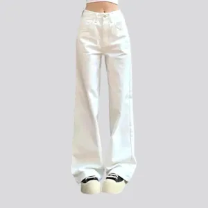 Street white jeans
 for ladies